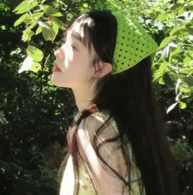 辣手碎情花