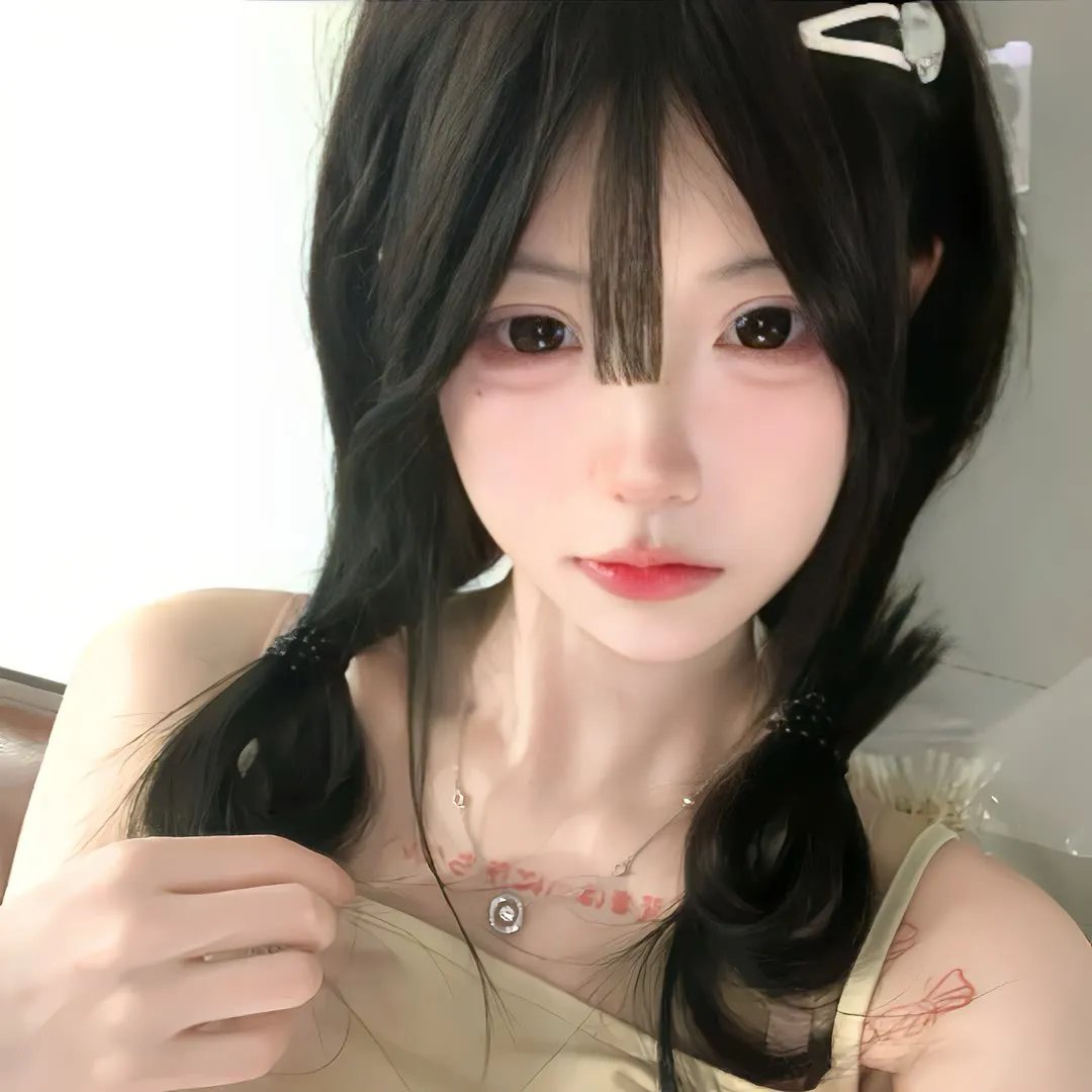 纯蓝