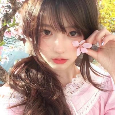 你是我的勇气